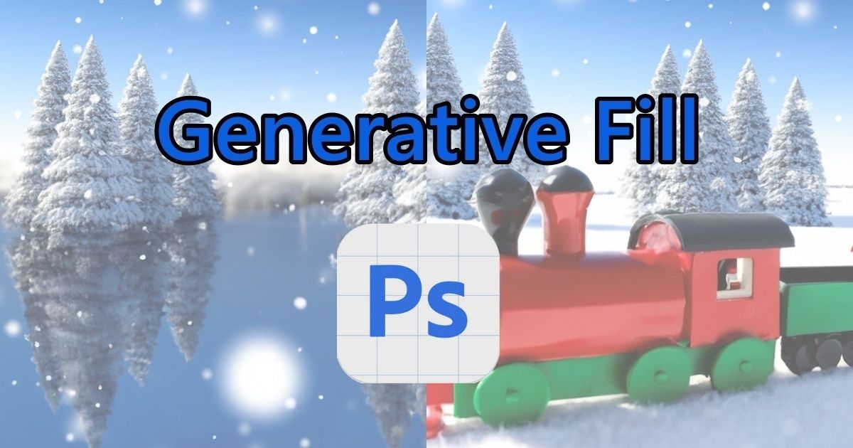 看完上篇還不夠？Photoshop「Generative Fill」太強大，AI生成製圖進階教學快看，人人都是影像魔術師！