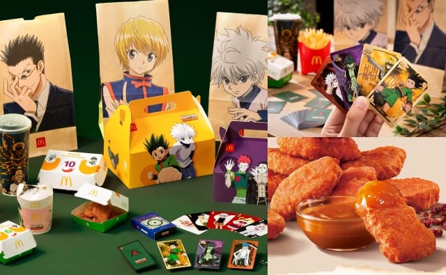 美食獵人出動！麥當勞首次聯名《HUNTER×HUNTER獵人》推周邊商品，期間限定「椒麻辣味麥克鷄塊」鐵粉狂吃搶收藏！