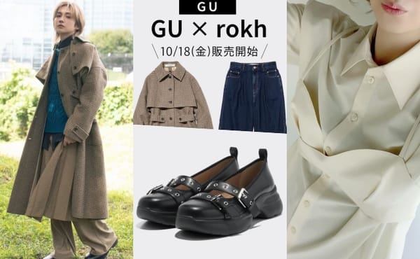 GU x rokh聯名系列強勢登場！編輯嚴選7款必買單品推薦，一件不用NT3500穿出時尚高級感